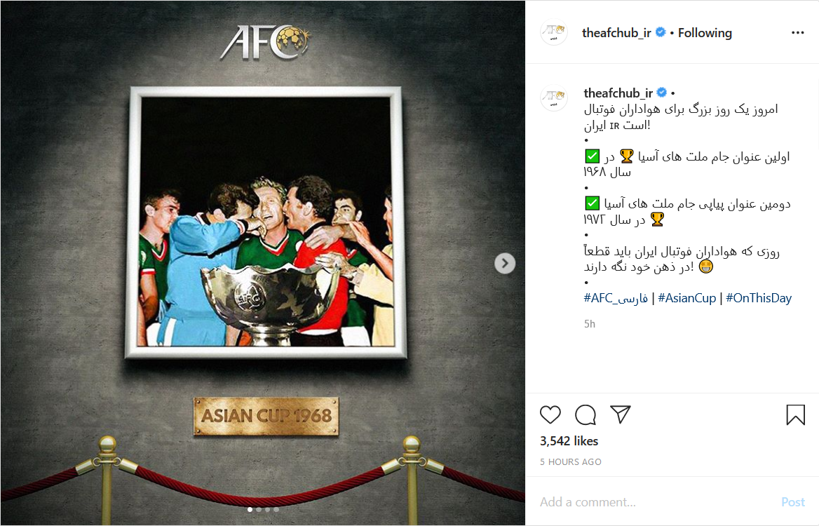 تصویر جذاب زلاتان با گریم جوکر؛ ابراز دلتنگی رامین رضائیان برای فوتبال؛ سالروز دو پیروزی بزرگ که طرفداران فوتبال ایران باید آن را در خاطر داشته باشند