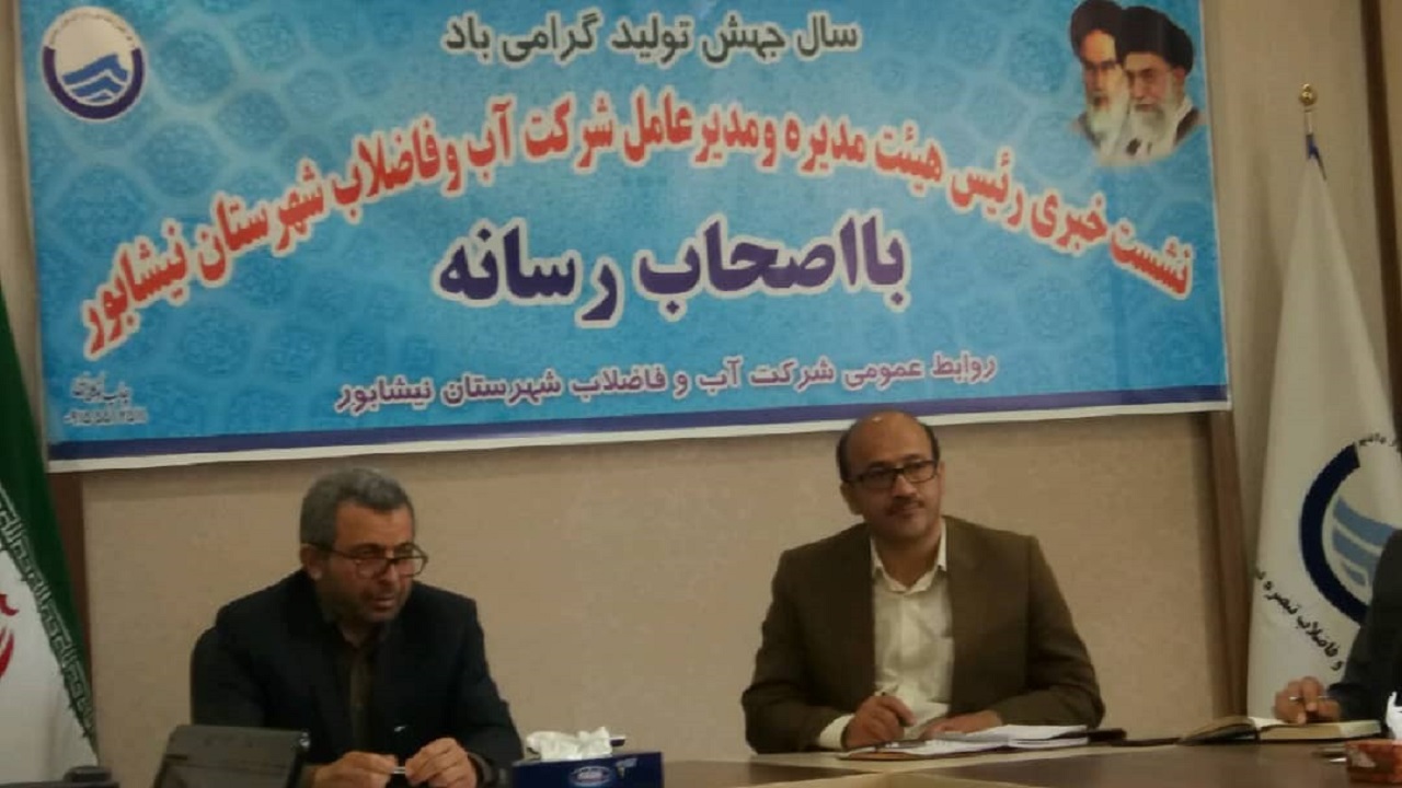 آب شرب ۳۴روستای نیشابور در وضعیت بحرانی