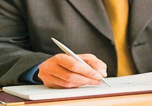 برپایی مسابقه نوشتار ادبی تهاجم به محیط بان