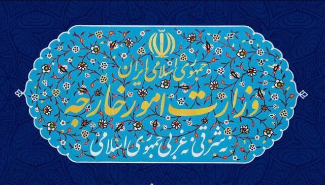 وقت آن است که اروپا به وجدان جهانی گوش دهد