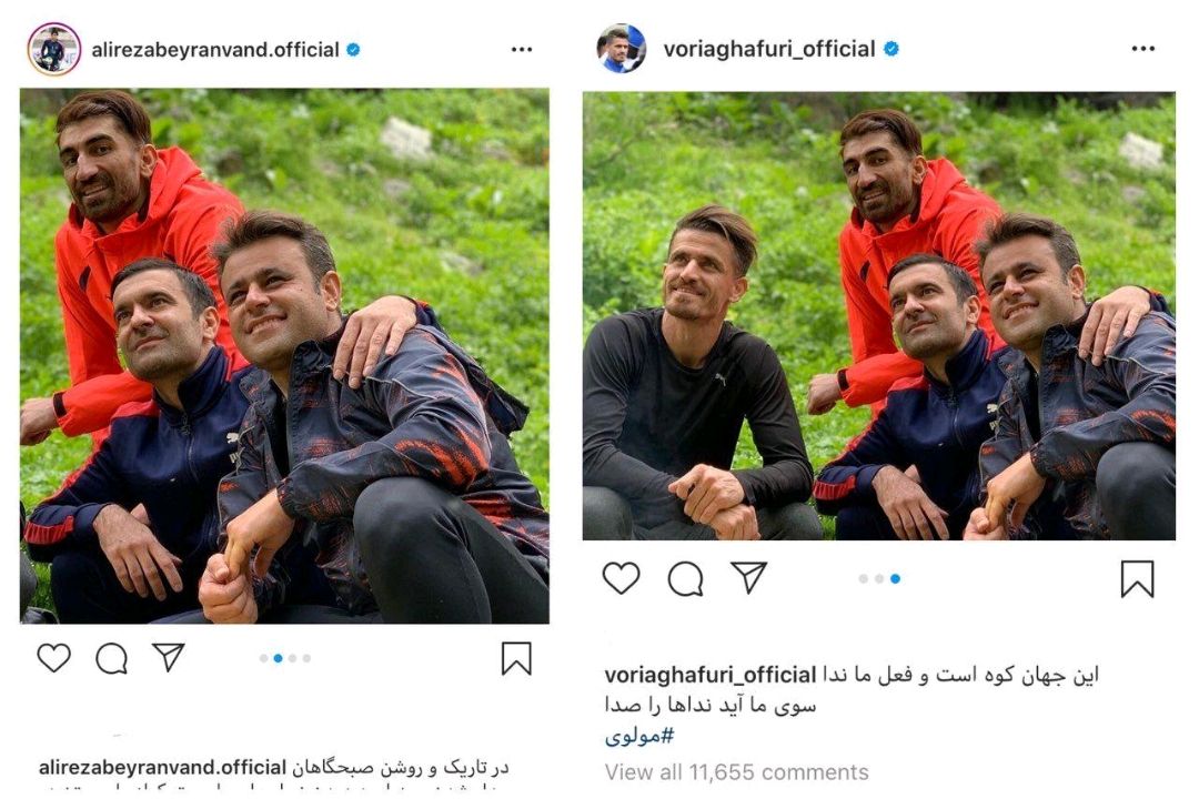اهم اخبار ورزشی ۳۰ اردیبهشت