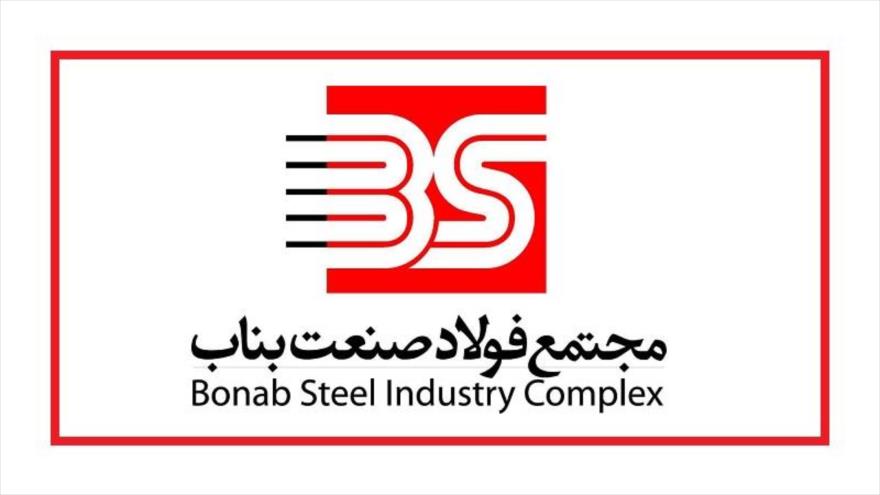 تولید حداکثری و حضور پررنگ در بازارهای داخلی و خارجی در سال جهش تولید