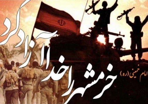 سرخط مهم&zwnj;ترین خبر&zwnj;های سه شنبه سی ام اردیبهشت ۹۹ آبادان