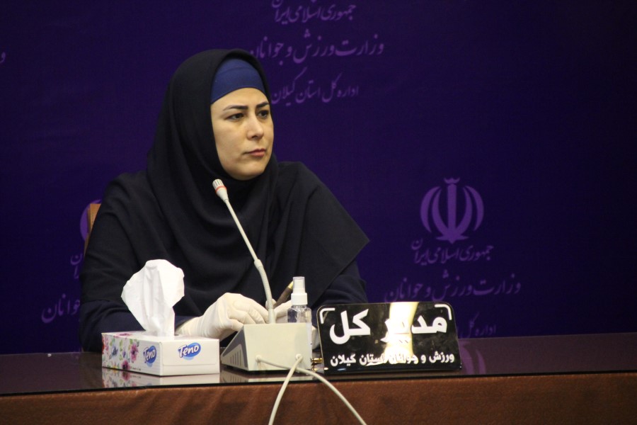 آغاز فعالیت‌های ورزشی انفرادی در گیلان