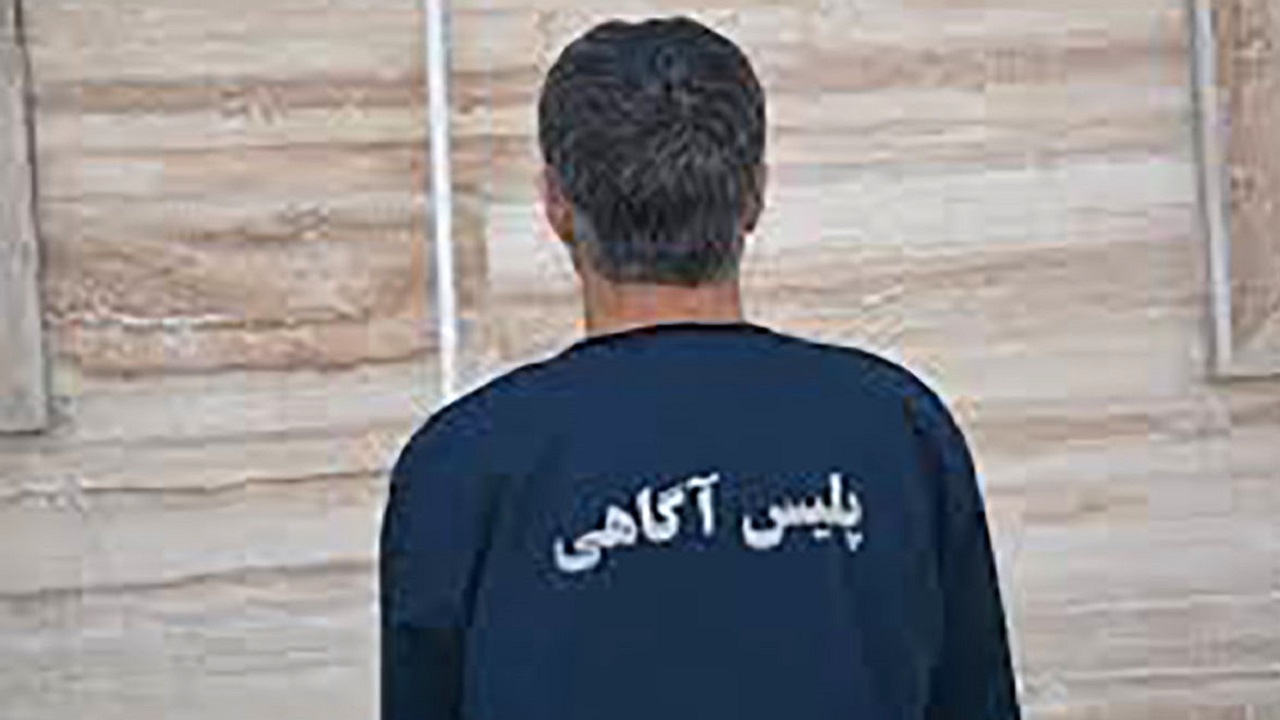 خواب سارق خسته در مدرسه دستش را رو کرد
