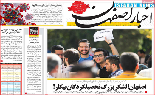 ارزان سازی خودرو روی کاغذ/ بی گدار به آب نزنید/ مچ گیری در راه آهن