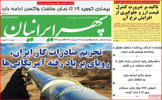 ارزان سازی خودرو روی کاغذ/ بی گدار به آب نزنید/ مچ گیری در راه آهن