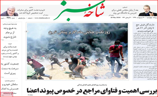 ارزان سازی خودرو روی کاغذ/ بی گدار به آب نزنید/ مچ گیری در راه آهن