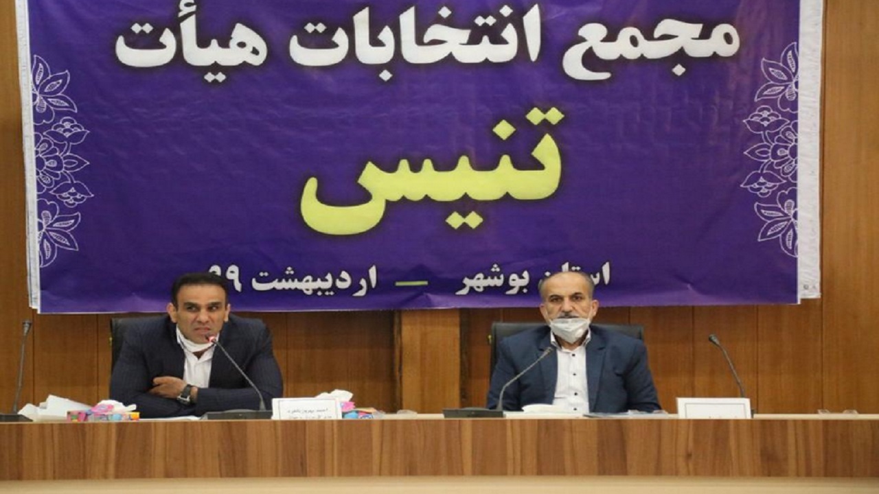 ۵۰ هزار ورزشکار در رشته تنیس فعالیت می‌کنند