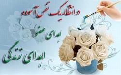 اهدای ۳ عضو بیمار مرگ مغزی
