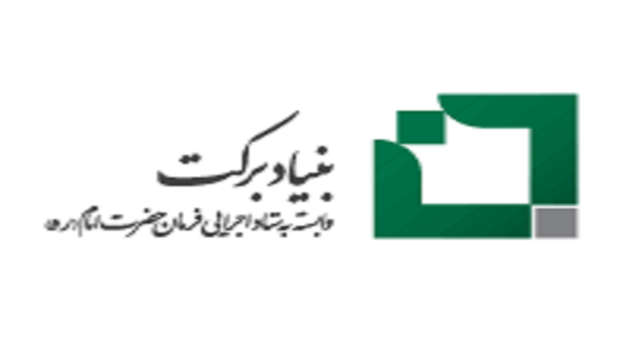 پرداخت یک هزار و ۲۰ میلیارد ریال تسهیلات اشتغال&zwnj;زایی