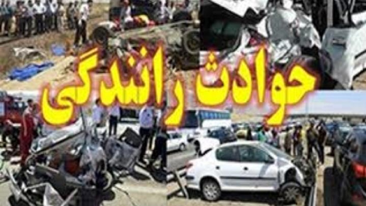 عبور از چراغ قرمز، در گلشهر کرج حادثه آفرید