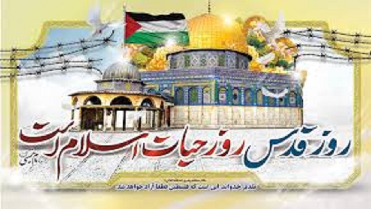 خطاطی روی پارچه برای فضاسازی شهر سمنان در روز قدس انجام شد