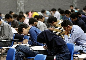 بیست و پنجمین المپیاد علمی دانشجویی سال ۹۹ چه زمانی برگزار می‌شود؟