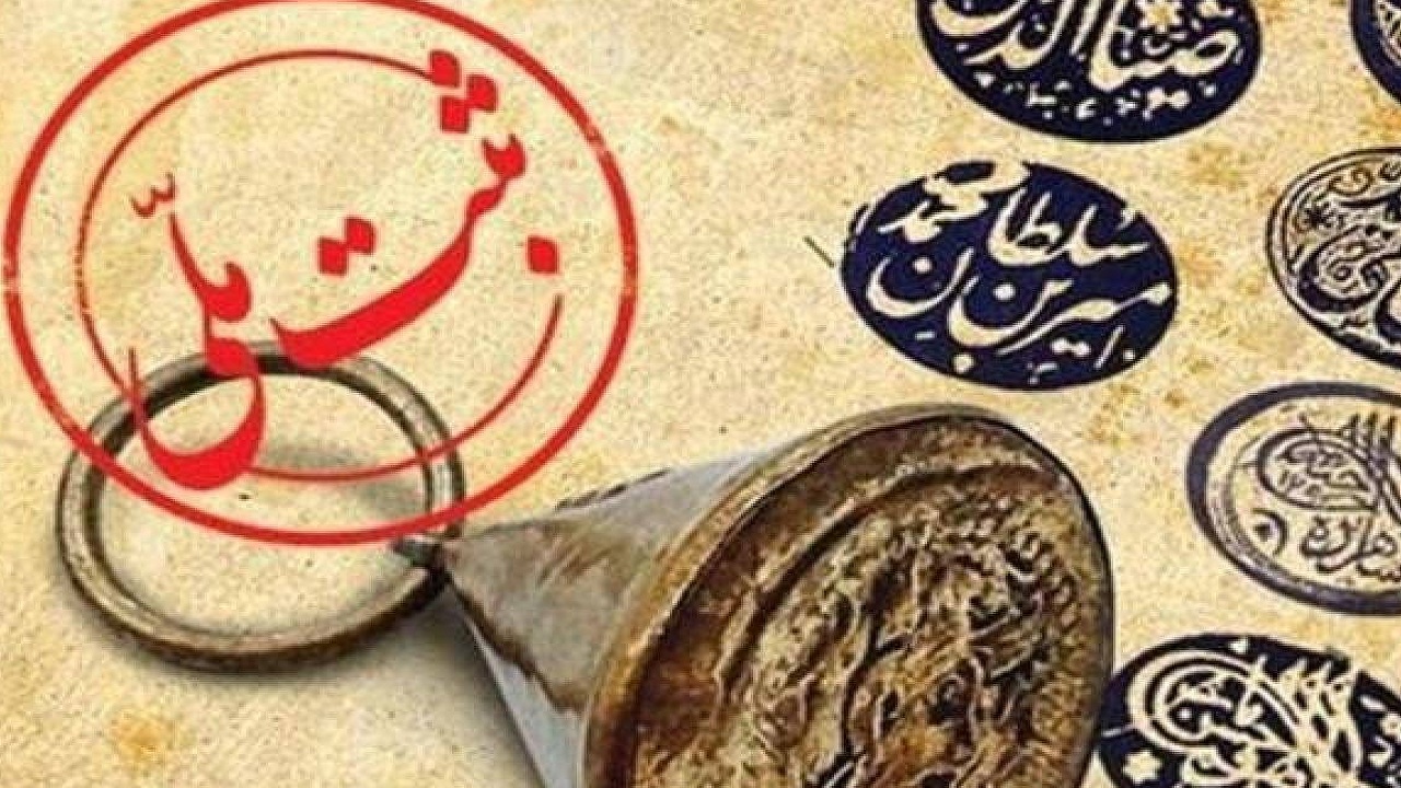 ثبت ۸ اثر و بنا و اشیای موزه‌ای شهرستان خوی در فهرست آثار ملی