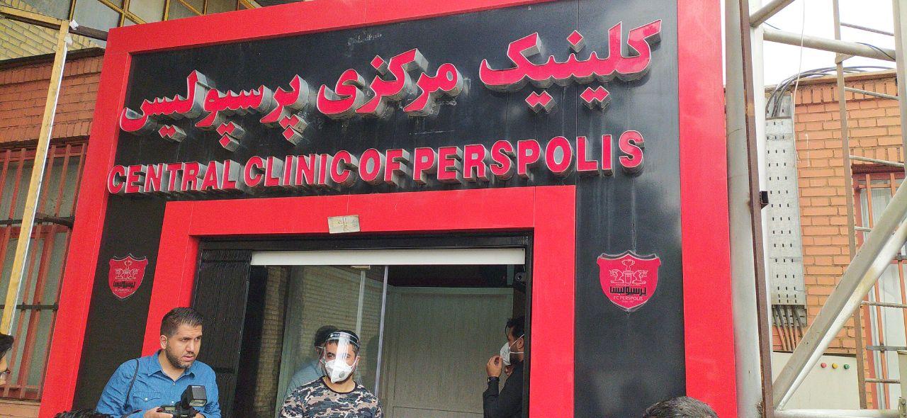 مجوز تمرین پرسپولیس پس از مشخص شدن جواب تست کرونای بازیکنان صادر می&zwnj;شود