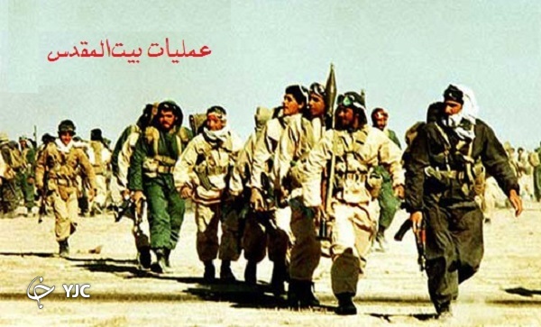 روز بیست&zwnj;وسوم عملیات بیت المقدس؛ تقلای عراق برای ماندن در خرمشهر