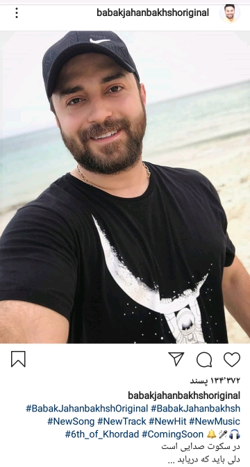 .بسته هنرمندان