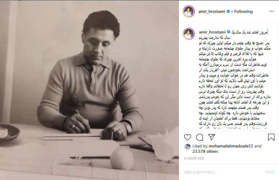 .بسته هنرمندان