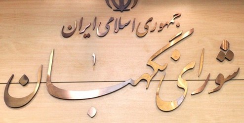از مروری بر ازدواج&zwnj;های سیاسی کشور از احمدی&zwnj;نژاد تا روحانی تا آخرین سکانس از مجلس دهم