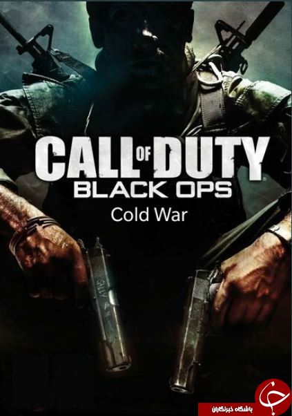 بازی جدید Call of Duty مشخص شد بازی جدید Call of Duty مشخص شد