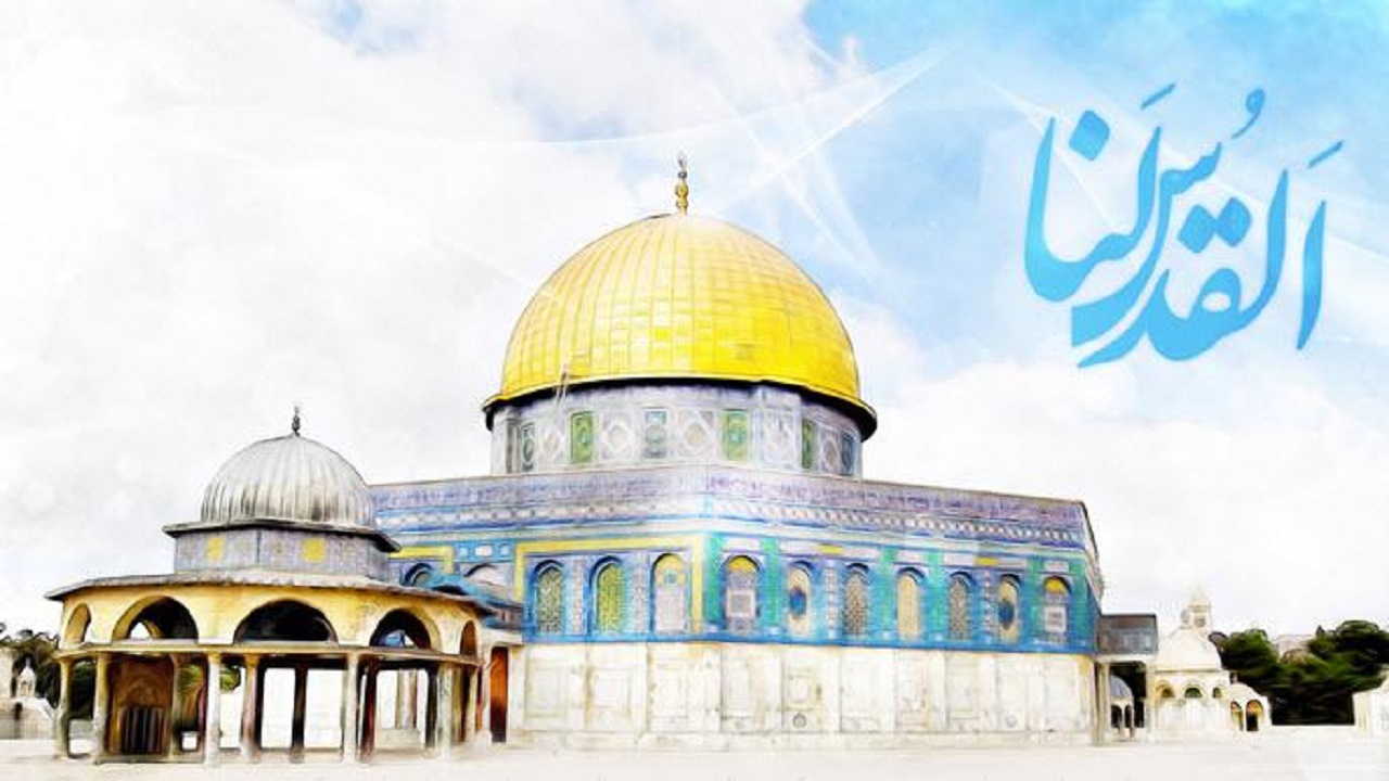 مسأله قدس اولین مسأله جهان اسلام و مسلمانان است