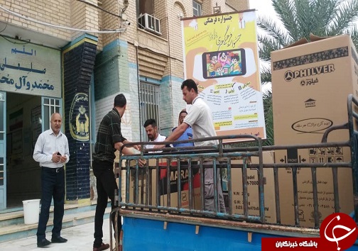 اهدا ۶۳ سری جهیزیه به نوعروسان شادگانی