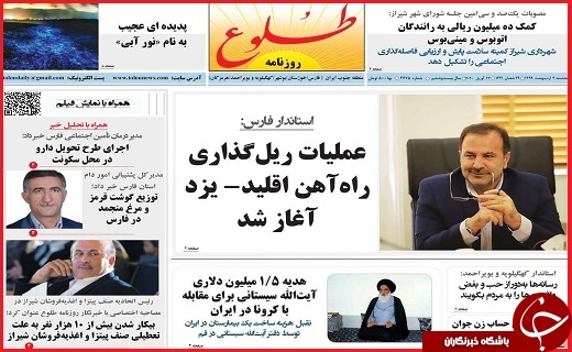 خودنمایی نوبرانه&zwnj;ها در بازار/اینجا آخر دنیاست