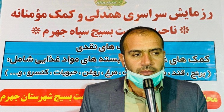 دائمی شدن قرارگاه مواسات و همدلی در جهرم