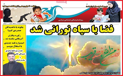 خودنمایی نوبرانه&zwnj;ها در بازار/اینجا آخر دنیاست/چند می&zwnj;گیری کرونا بگیری؟