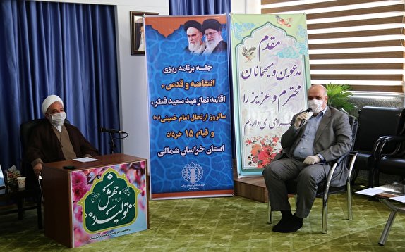 استفاده از تمامی ظرفیت&zwnj;ها برای گرامیداشت مناسبت&zwnj;های مذهبی