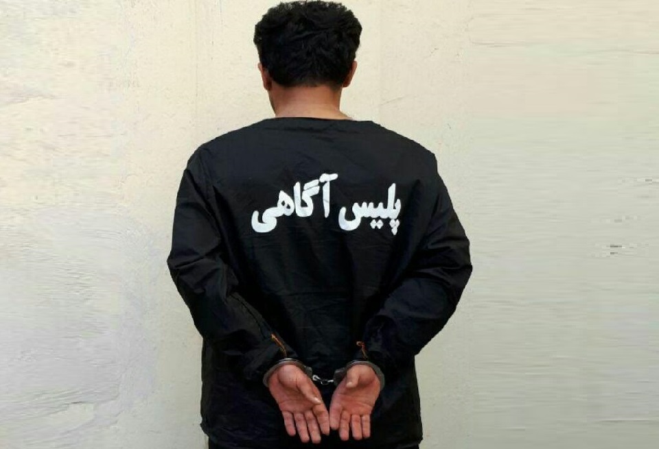 دستگیری مأمور قلابی ادارات دولتی در اراک