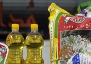 توزیع ۲۰ بسته حمایتی به همت پایگاه حضرت معصومه (س) بهار