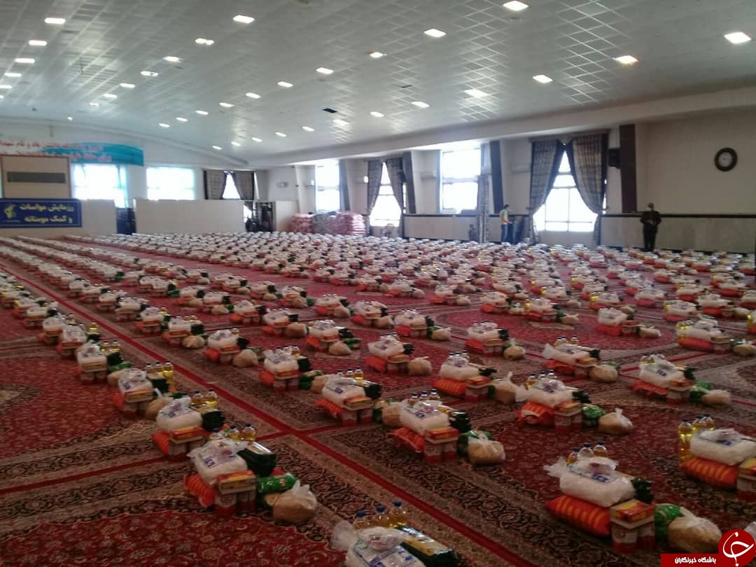 توزیع ۲۸۰ هزار بسته معیشتی در خراسان رضوی
