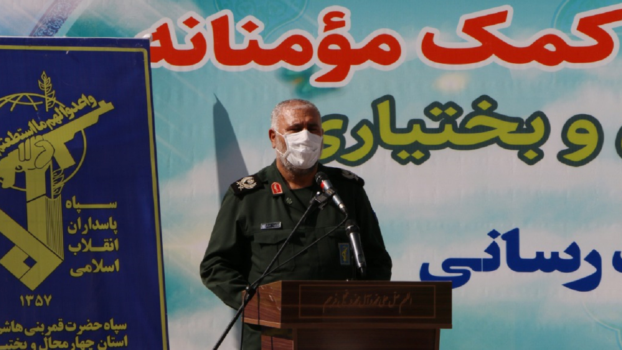 کمک ۴۵ میلیارد ریالی مردم در رزمایش کمک مؤمنانه