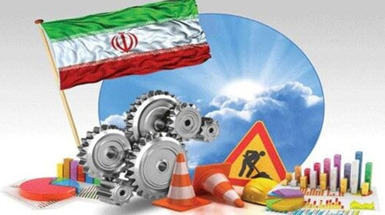 راه مجاهدت؛ مدیریت التزام فراگیر