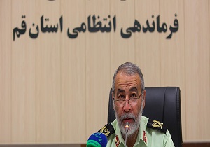پیام تبریک فرمانده انتظامی استان قم در آستانه حلول ماه مبارک رمضان
