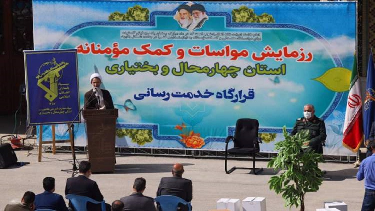 مساجد پایگاهی برای جذب کمک&zwnj;های مؤمنانه مردم