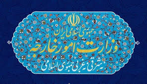 سفیر سوئیس به وزارت امور خارجه احضار شد