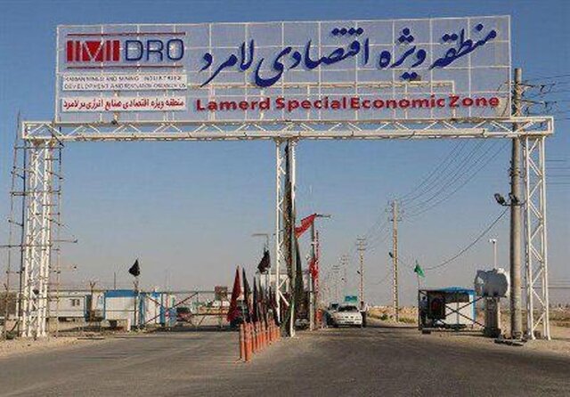 شهرک صنایع پائین‌دستی آلومینیوم در لامرد ایجاد می‌شود