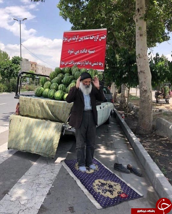 تصویری از پیرمرد هندوانه فروش که بسیار مورد استقبال کاربران قرار گرفت