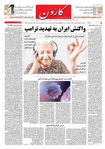 گندم تولیدی خوزستان به ۲۳ استان فرستاده می&zwnj;شود