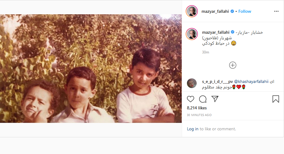 یادداشت اینستاگرامی سالار عقیلی در مورد آخرین آلبومش؛