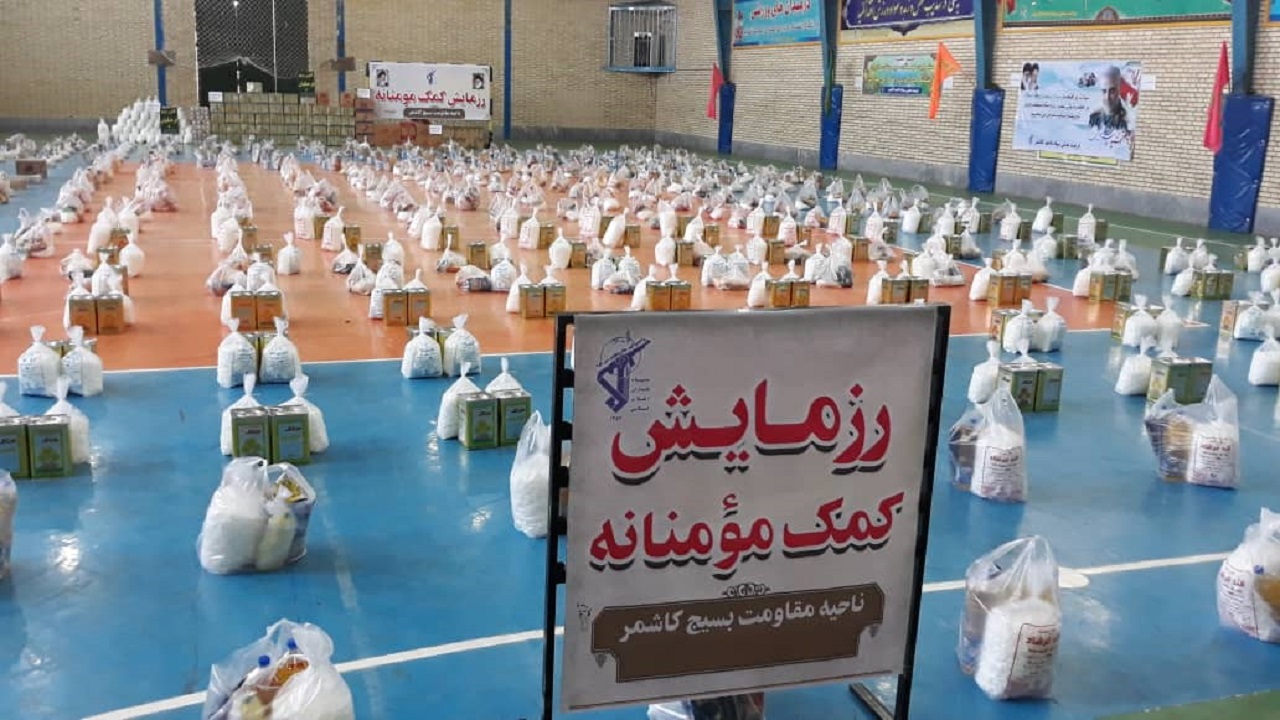 اولین مرحله رزمایش کمک مومنانه در کاشمر