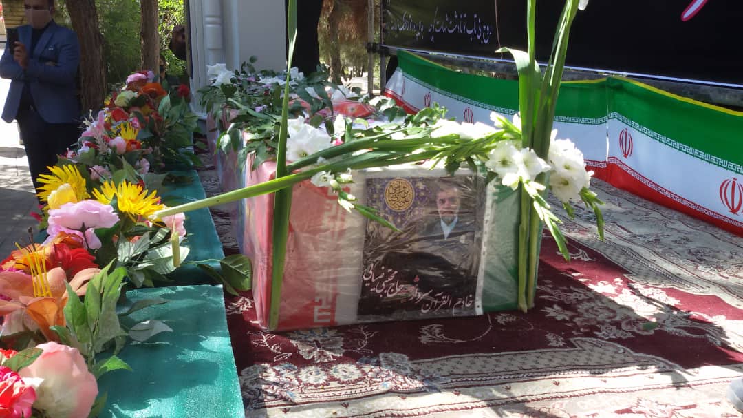 تشییع پیکر جانباز شیمیایی دفاع مقدس در آباده