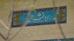 آلرژی سامورایی‌ها به برگزاری المپیک + فیلم
