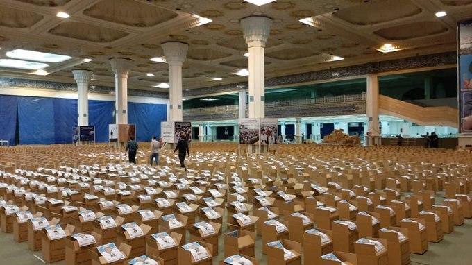 رزمایش همدلی و کمک مؤمنانه در تهران برگزار شد