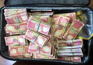 ۲۵ میلیون دینار به دست پلیس دزفول رسید