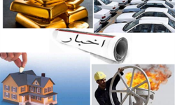 افزایش ظرفیت فرودگاه های کشور/ وام یک میلیون تومانی واریز شد