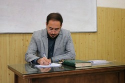 آغازثبت نام چهل و سومین دوره مسابقات قرآن کریم